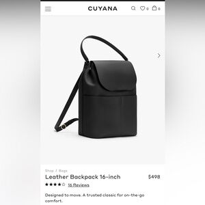 NWT! Never used 16” Cuyana backpack. Black leather.
